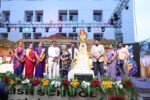 Annual Day 2025-26